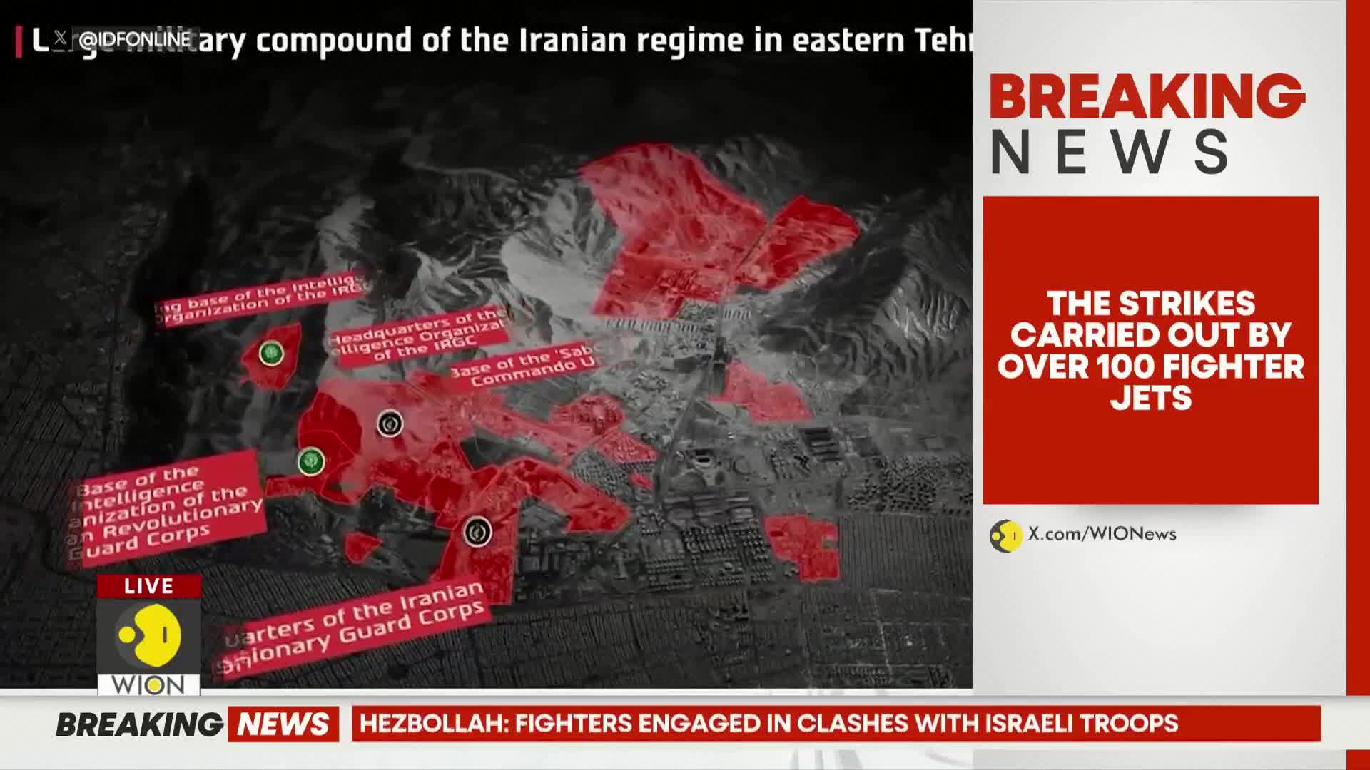 A map highlights strategic locations across eastern Tehran, marked in red. A WION news banner scrolls across the bottom, reporting on clashes.