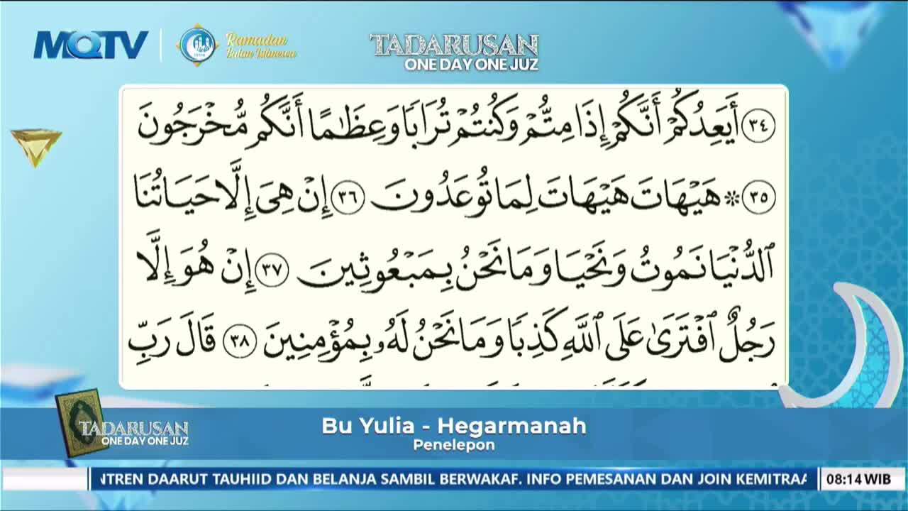 The Quranic verses are displayed on screen, with Arabic script filling the white rectangle. Below the verses, "Bu Yulia - Hegarmanah" and "Penelepon" are presented, indicating the speaker and her role.