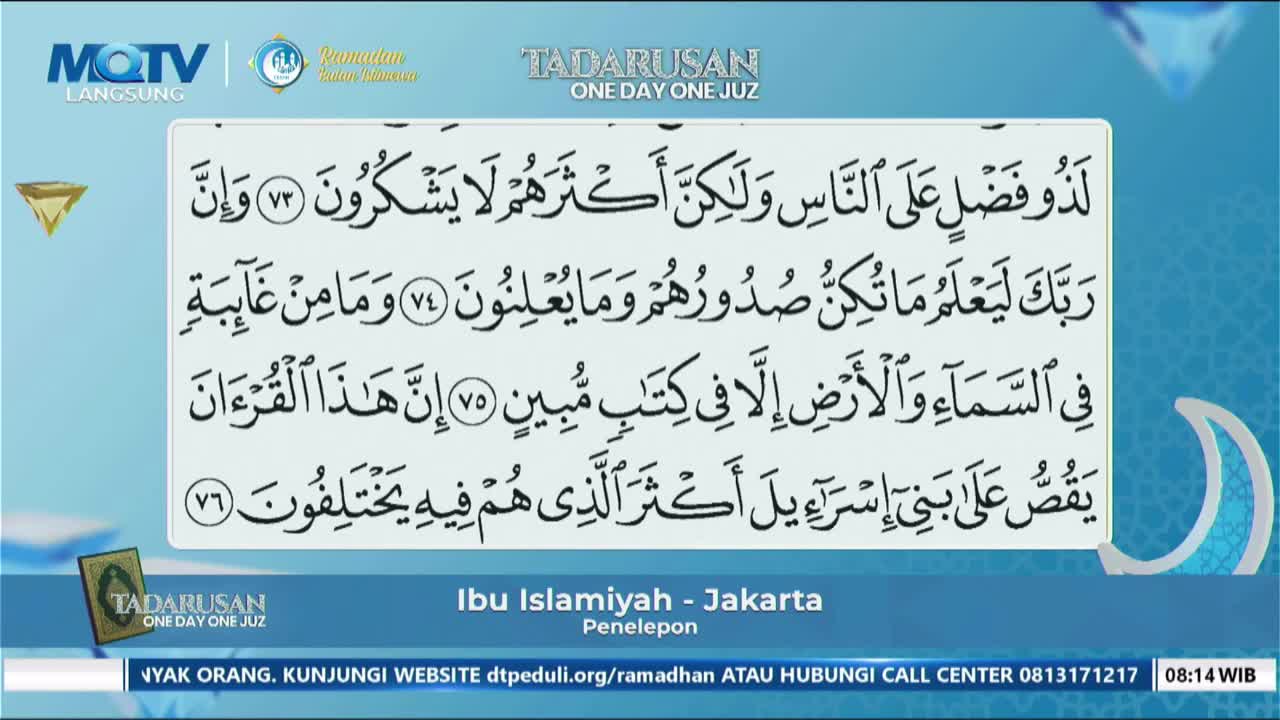 Arabic script scrolls across a screen, displaying verses from the Quran. This is part of a "Tadarus" program, a Ramadan recitation, broadcast live by MQTV from Jakarta, Indonesia.