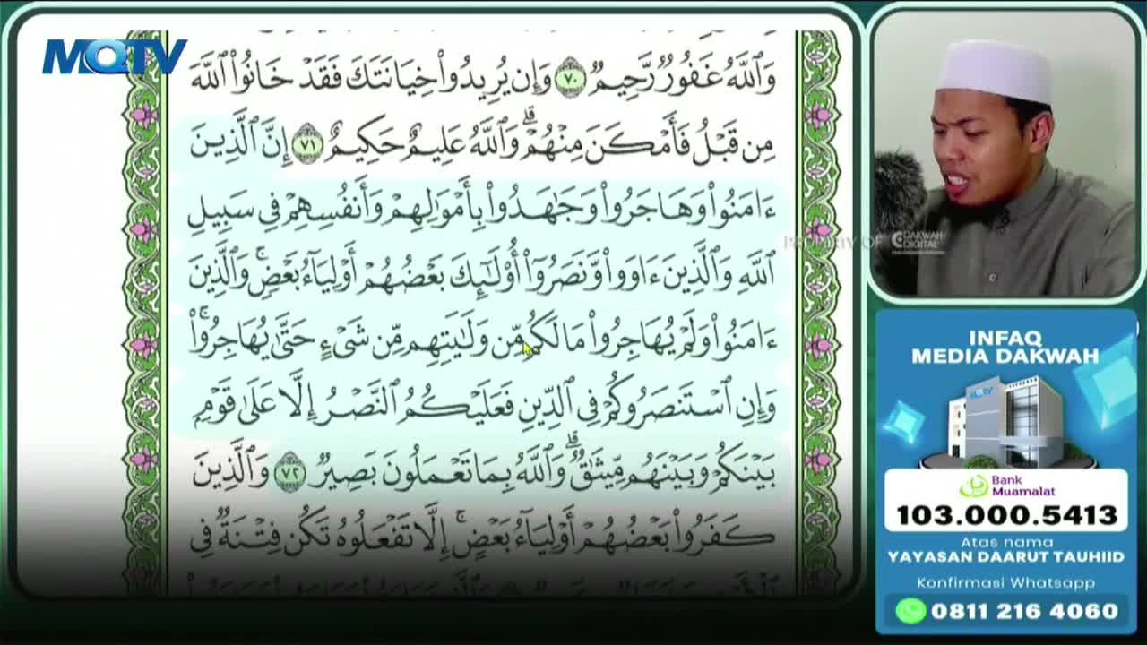 A man in a white cap recites verses from the Quran on a screen, with Arabic text filling the left side. Below him, an advertisement for "INFOQ MEDIA DAKWAH" displays a building and contact information.