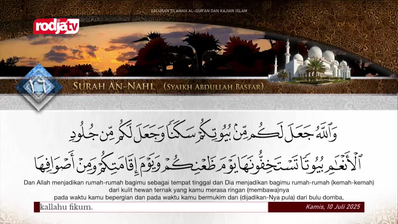 The Rodja TV logo sits in the upper left corner. Below it, Arabic script and its Indonesian translation fill the screen, with a sunset and a mosque in the background.
