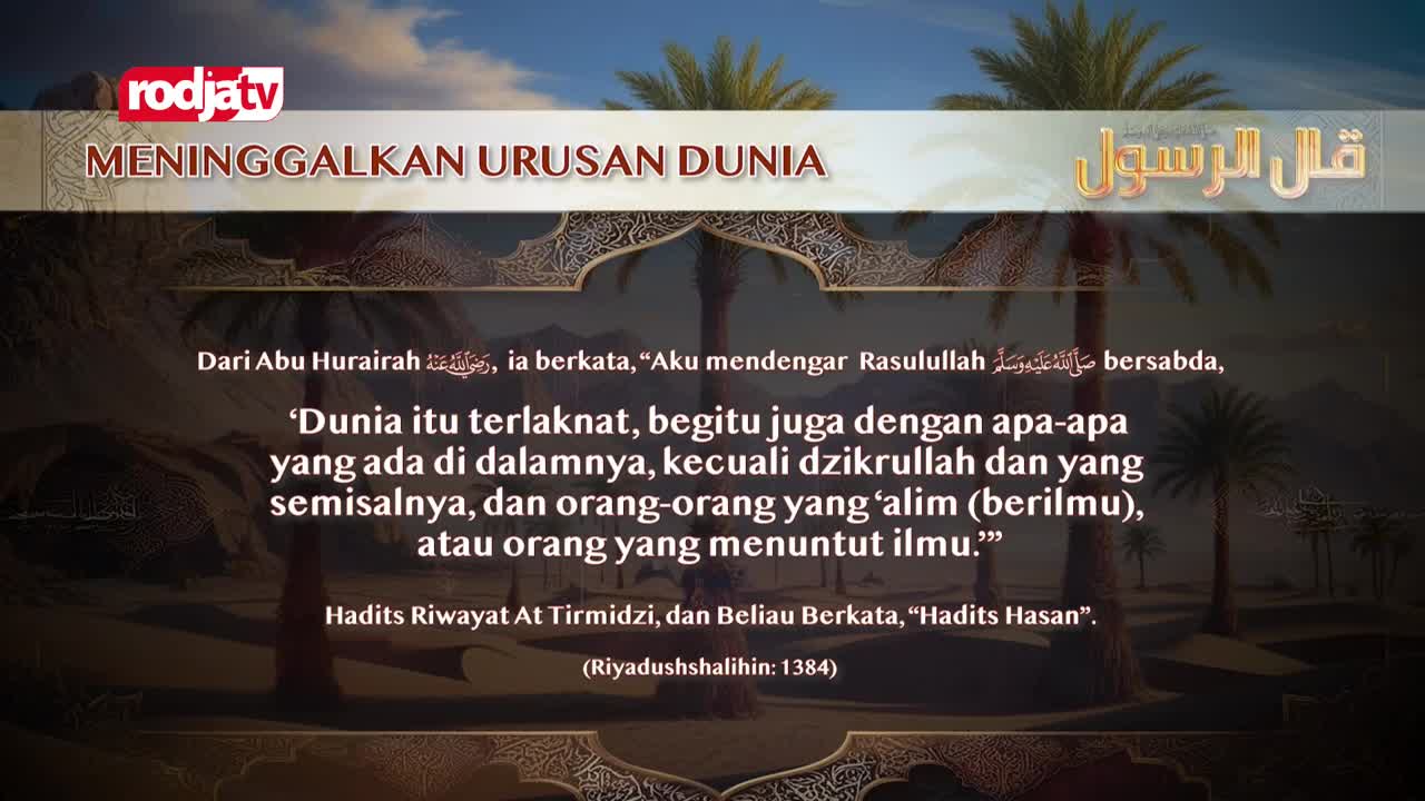 Text from Rodja TV, in Indonesian, is displayed on a screen with a backdrop of palm trees. The words of a religious saying are presented in a decorative frame.
