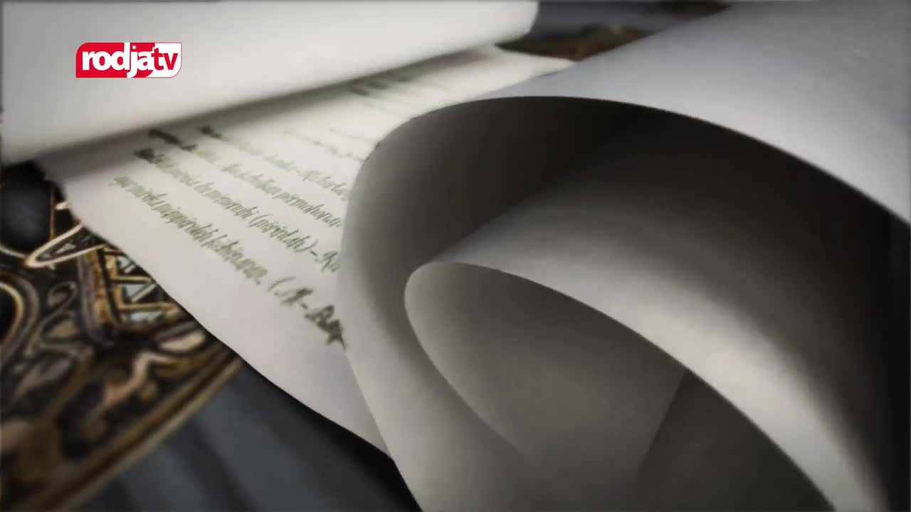 A scroll of paper, inscribed with script, is unrolling. The Rodja TV logo is visible in the corner.
