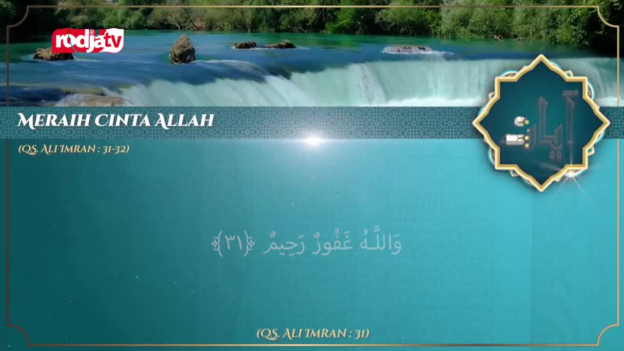 The Rodja TV logo sits above a cascading waterfall. Arabic script, likely from the Quran, appears on a teal background.