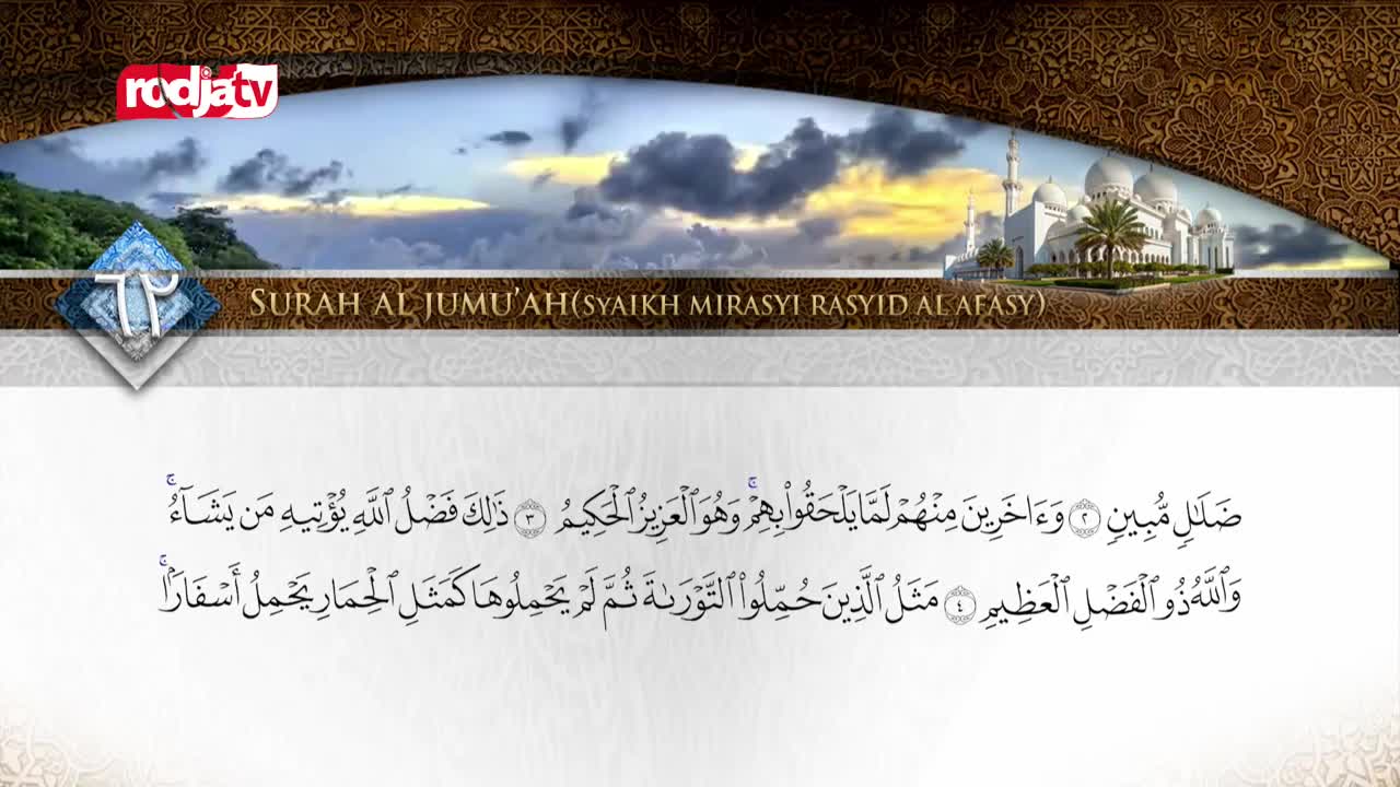 The Rodja TV broadcast displays Surah Al Jumu'ah with Arabic script. A white mosque with palm trees stands against a dramatic sky.