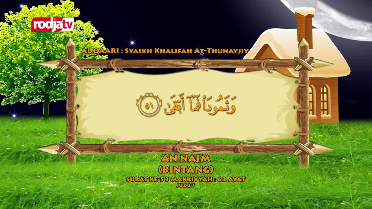 The Rodja TV logo sits atop a wooden frame displaying Arabic script, with a stylized house and moon in the background. Lush green grass fills the foreground, dotted with tiny white flowers.