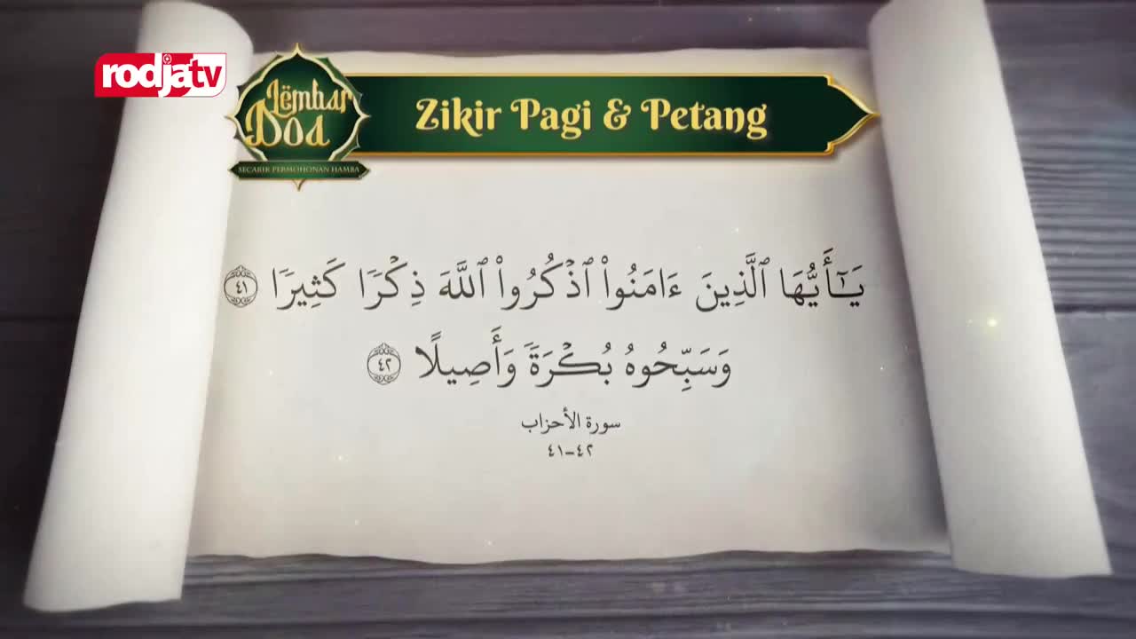 The Rodja TV logo sits above a scroll displaying Arabic text. The title "Zikir Pagi & Petang" is prominently featured. The Rodja TV logo sits above a scroll displaying Arabic text. The title "Zikir Pagi & Petang" is prominently featured.