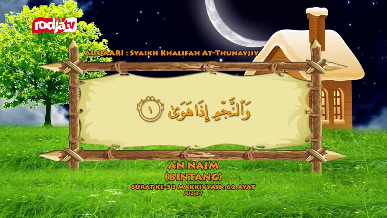 A stylized wooden sign displays Arabic text and verses from the Quran, with a Rodja TV logo in the corner. The background features a cartoonish night sky with a crescent moon and a small house. A stylized wooden sign displays Arabic text and verses from the Quran, with a Rodja TV logo in the corner. The background features a cartoonish night sky with a crescent moon and a small house.