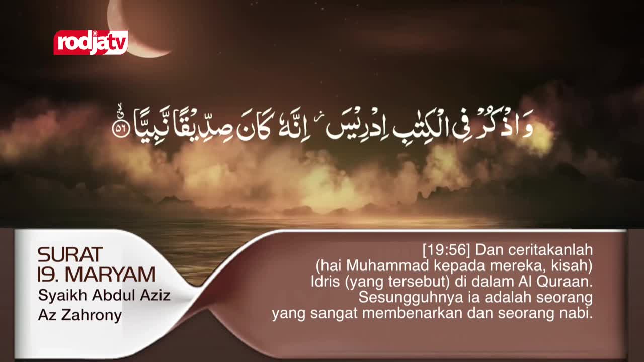 The Rodja TV logo sits in the upper left corner. Arabic script, likely a Quranic verse, fills the screen above a cloudy, ethereal landscape. The Rodja TV logo sits in the upper left corner. Arabic script, likely a Quranic verse, fills the screen above a cloudy, ethereal landscape.