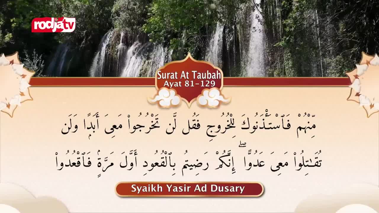 The Rodja TV logo sits atop a lush waterfall scene. Arabic text, likely a Quranic verse, fills the screen, with "Syaikh Yasir Ad Dusary" identified below.