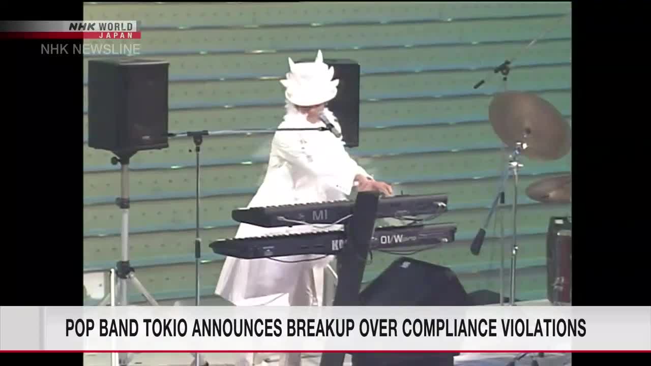 A musician in a white outfit and a horned hat plays a keyboard, the scene broadcast by NHK World-Japan. The news ticker below announces the pop band Tokio's breakup.
