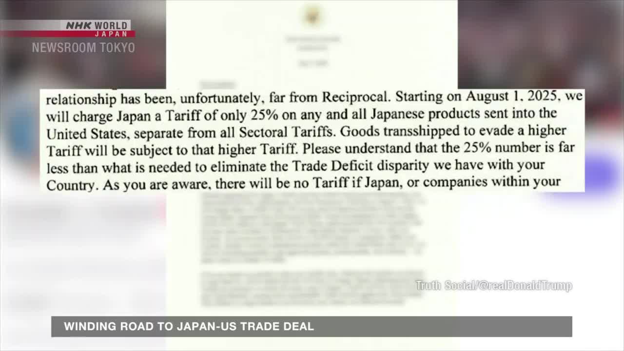 A document, partially visible, is overlaid on a news graphic from NHK World-Japan's Tokyo newsroom. The text, attributed to a social media post, outlines a potential trade tariff on Japanese goods.
