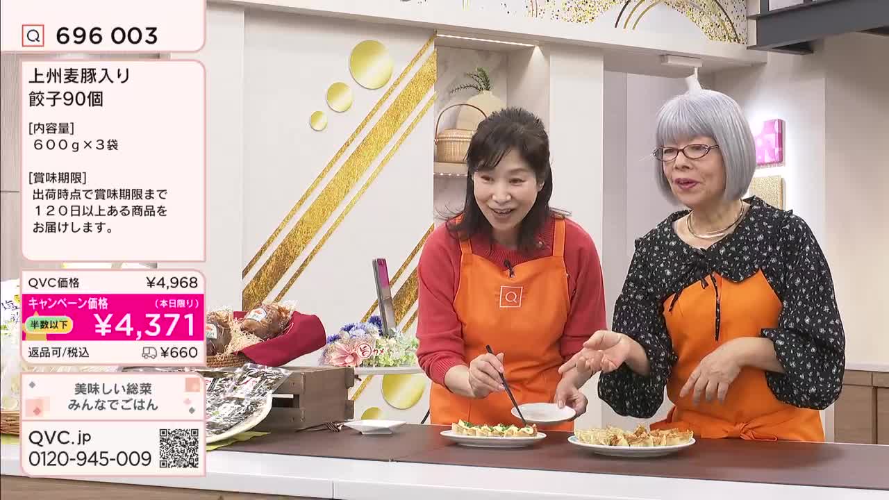 A woman in an orange apron uses chopsticks to place dumplings on a plate. Another woman, wearing a patterned top over an orange apron, gestures with her hands. A woman in an orange apron uses chopsticks to place dumplings on a plate. Another woman, wearing a patterned top over an orange apron, gestures with her hands.