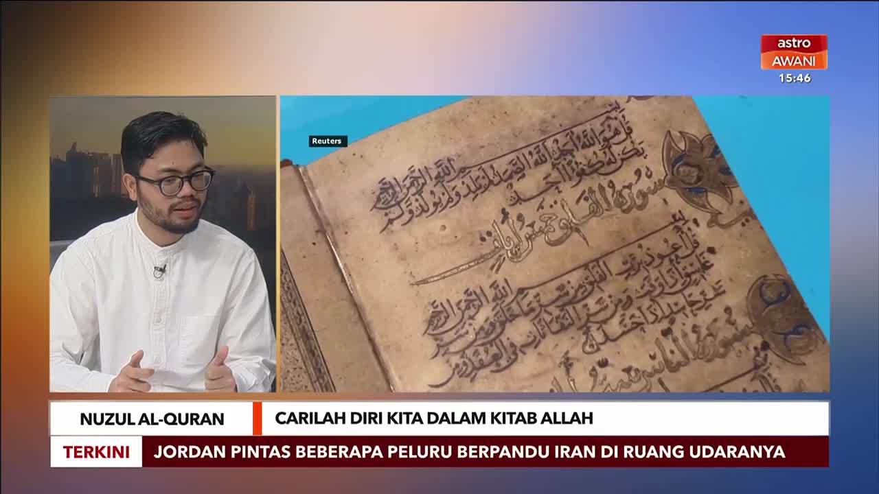 A man in a white shirt speaks on Astro Awani, his image split from a close-up of an ancient Quran. The weathered pages display Arabic script in dark ink.