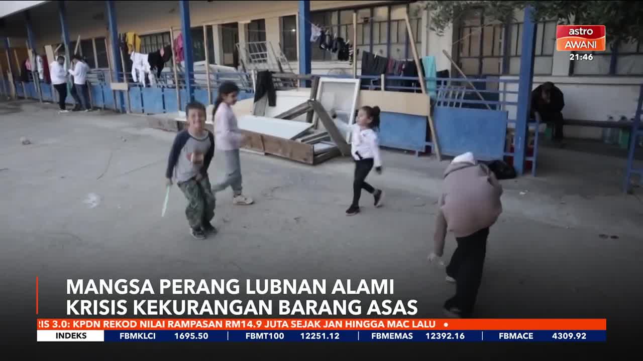 A young boy in a grey shirt and camouflage pants skips rope, his movements quick and light. Beside him, a girl in a pink sweater and grey pants walks, her expression a mixture of amusement and curiosity.