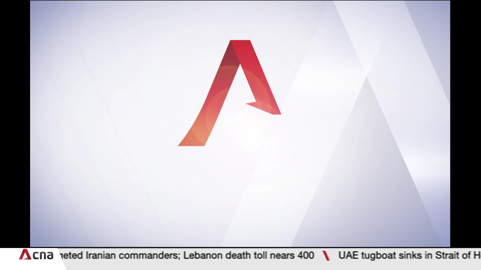 A red and orange abstract shape, resembling a stylized 'A', floats against a pale background. Below, a ticker displays news headlines from CNA.