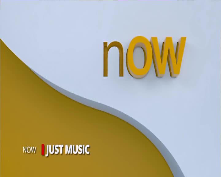 "Now" is written in bold, yellow letters, with a shadow, sitting on the wall. Below, the Soweto TV channel's logo for "Just Music" is displayed.
