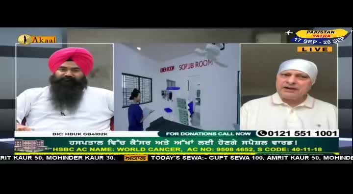 Three men are on a live broadcast, presumably from the United Kingdom, on Akaal Channel. One man in a pink turban and another in a white turban are speaking, while a third image shows a scrub room.
