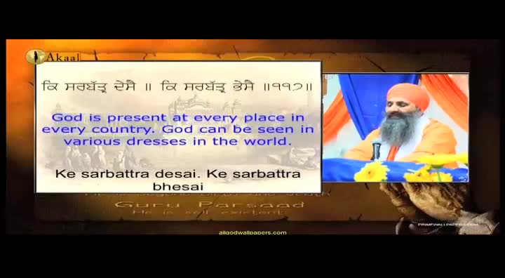 On the Akaal Channel, a man in an orange turban and beard is speaking, his image displayed alongside text about God's presence. The screen also shows the Punjabi text and its English translation.
