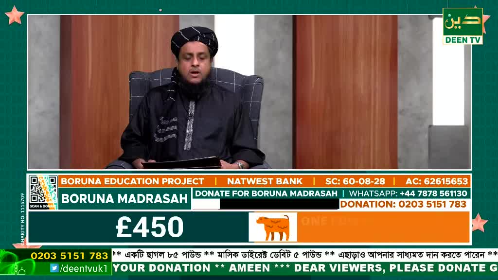 A man wearing a black turban and robe sits in a chair, speaking on Deen TV. The screen displays donation information for the Boruna Madrasah, with a running total of £450.
