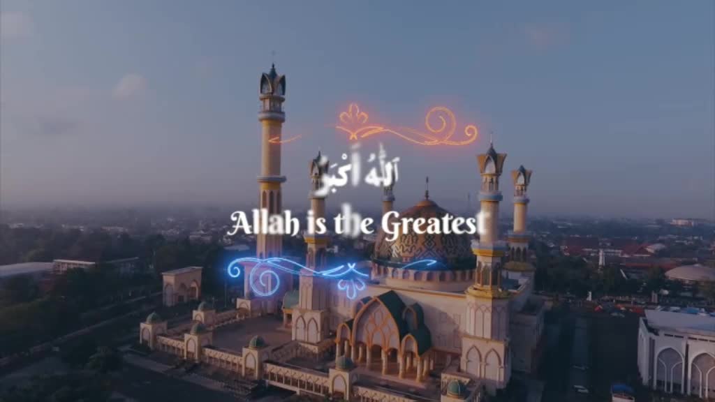 A large mosque, lit by soft light, dominates the frame, with the words "Allah is the Greatest" superimposed. Glowing, animated flourishes decorate the text, and the sky is a dusky blue.
