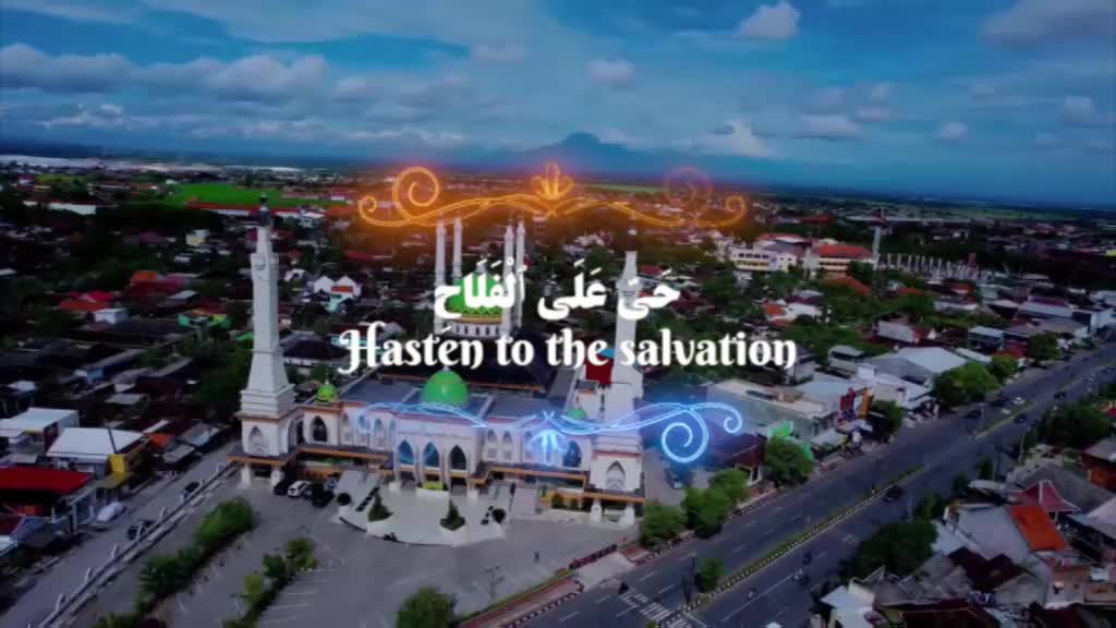 A mosque, with its minarets reaching up, is the focal point of a city scene. Glowing script and decorative elements frame the building, likely part of a broadcast on Ion TV.

