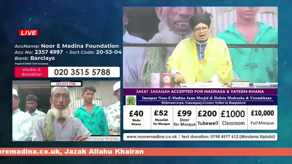 A man in a yellow robe gestures animatedly from a studio set, while a lower third displays donation amounts for various projects. The screen also shows a phone number for viewers in the United Kingdom to call.

