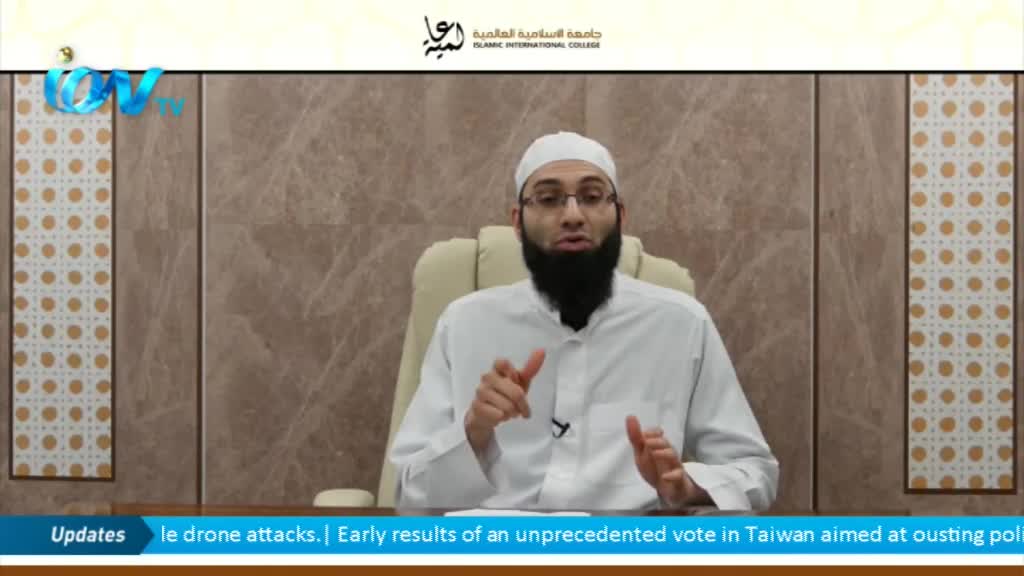 A man with a beard and glasses gestures with his hands while speaking. The Ion TV logo sits in the upper left corner of the screen.
