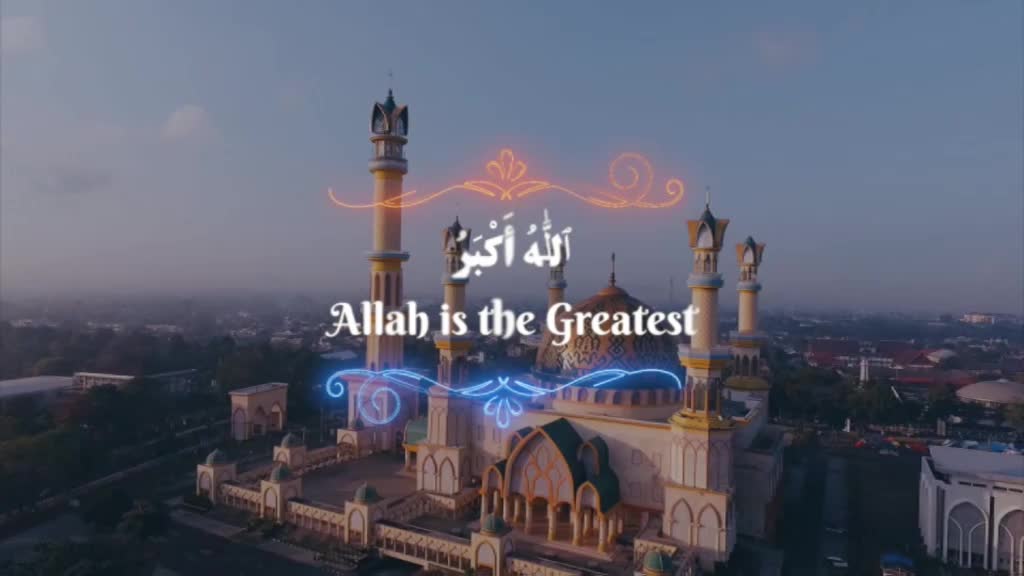 A large mosque stands in the soft light of dusk, with the words "Allah is the Greatest" glowing above it. Animated flourishes in orange and blue frame the Arabic script.
