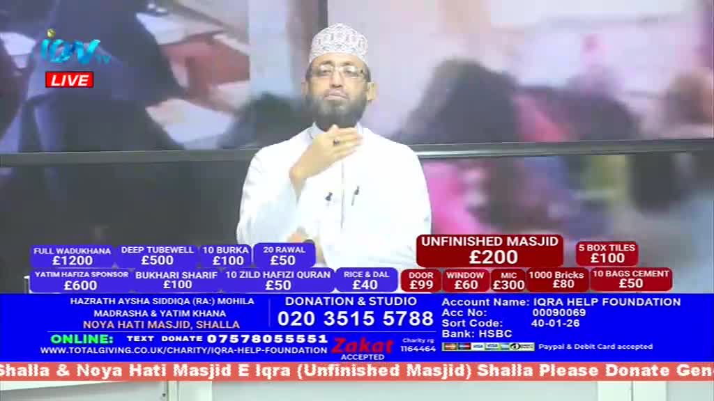 A man in a white robe and a skullcap gestures towards his neck, speaking on Ion TV. Below him, a scrolling banner lists donation amounts for various projects, including an unfinished mosque.
