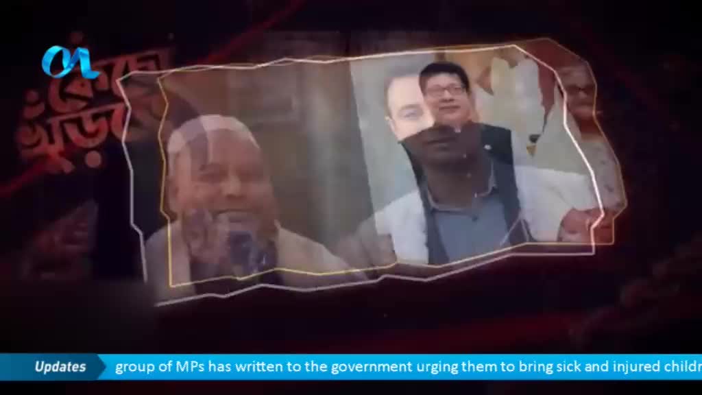 Three men, in superimposed images, are layered over a dark background. A text bar at the bottom of the screen states that MPs have written to the government.

