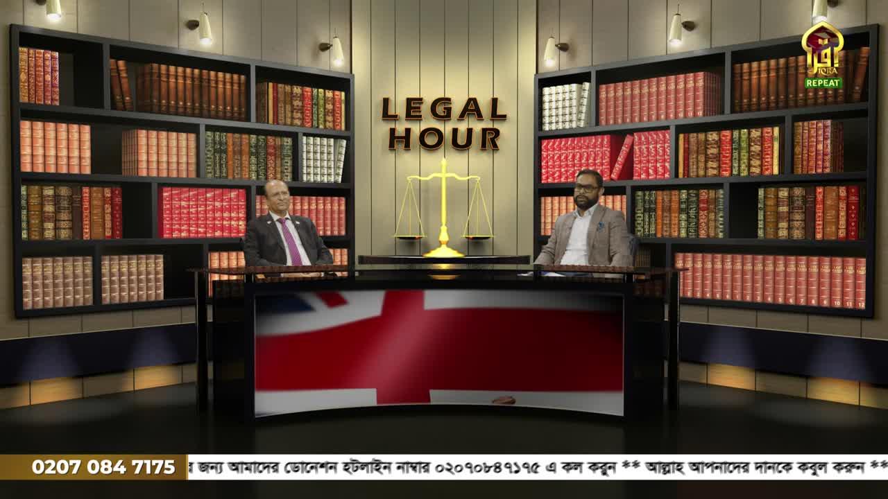 Two men in suits sit at a desk displaying the United Kingdom flag, facing each other on the "Legal Hour" set. Behind them, a backdrop of bookshelves and a golden scale suggest the show's theme, likely broadcast by Iqra TV.
