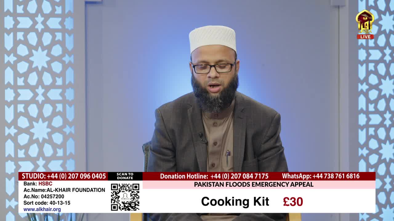 A man in a suit and a white cap speaks to the camera, likely on Iqra TV in the United Kingdom. The screen displays information about a Pakistan floods emergency appeal, including a donation amount for a cooking kit.
