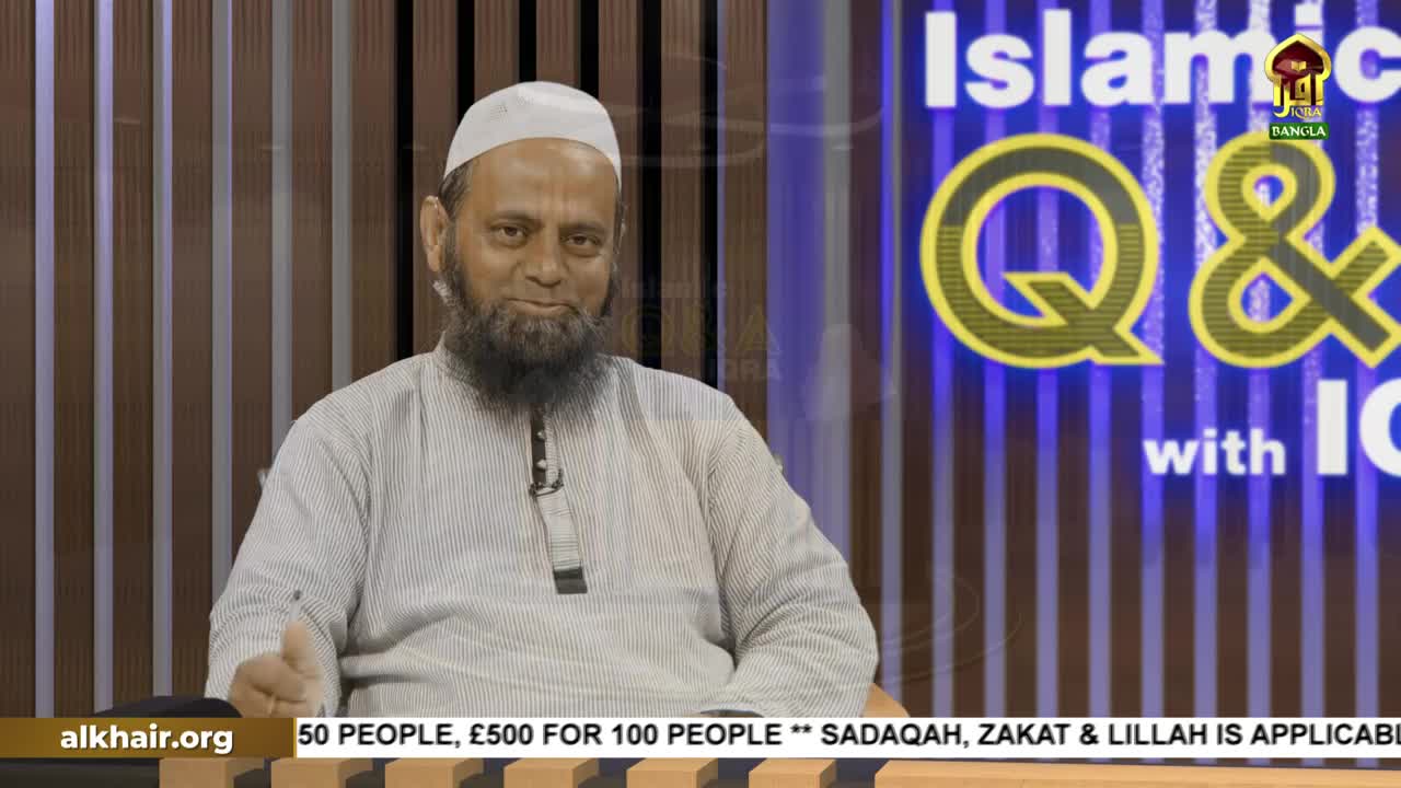 A man in a white cap and striped shirt sits in front of a backdrop for "Islamic Q&A" on Iqra TV, giving a thumbs-up. The screen displays information about donations, including "Sadaqah, Zakat & Lillah" in the United Kingdom.
