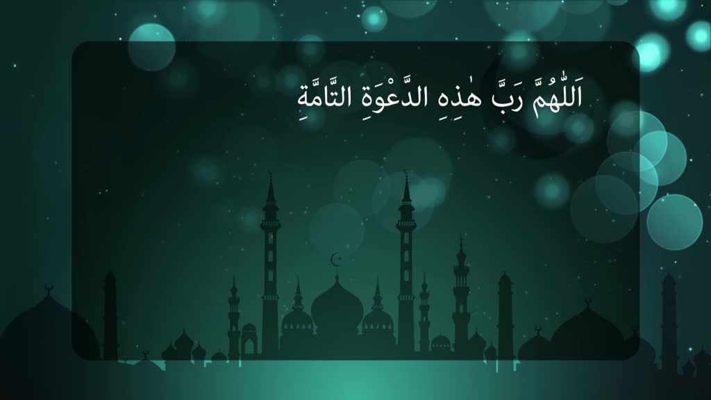 Arabic script floats above a silhouette of mosques and minarets. The background is a dark teal, with soft, glowing orbs scattered throughout.
