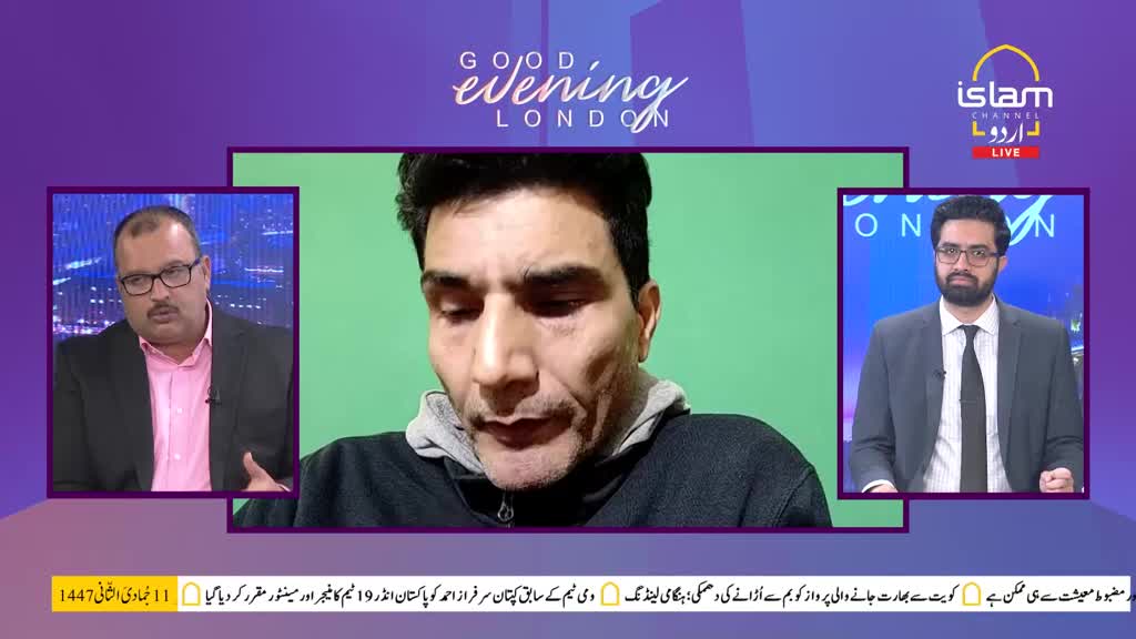 Three men, each framed in a separate box, are on a television show. The middle man, speaking from a green screen, is the focus, while the other two listen intently.
