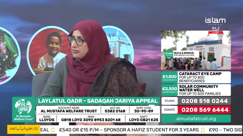 A woman in a maroon hijab speaks at a podium, with images of children and a mosque behind her. On the right side of the screen, donation options for various charitable projects are displayed. A woman in a maroon hijab speaks at a podium, with images of children and a mosque behind her. On the right side of the screen, donation options for various charitable projects are displayed.
