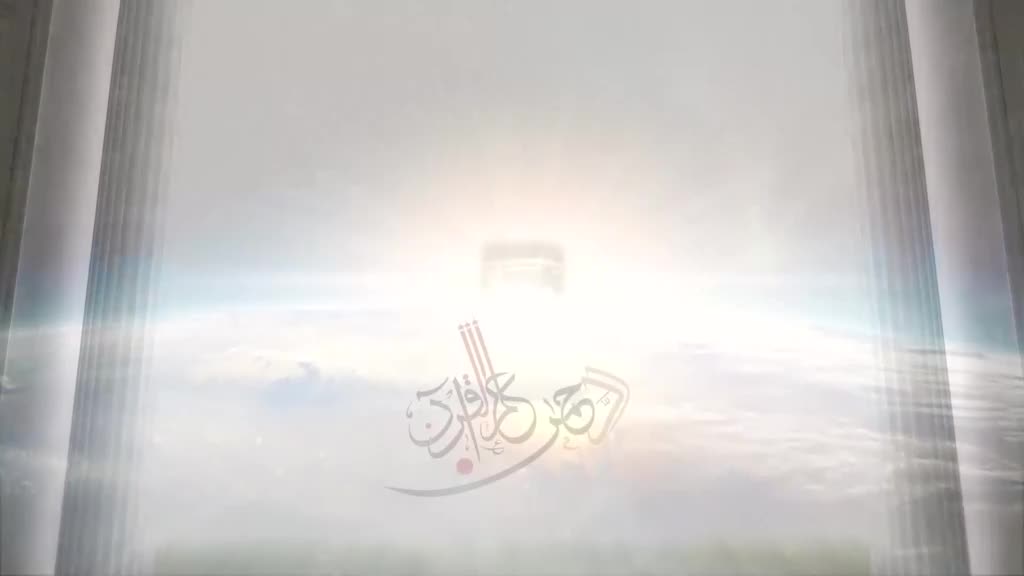 The Kaaba appears through a bright, hazy sky, with Arabic calligraphy in the foreground. This scene is reminiscent of a special broadcast from Islam Channel Urdu.