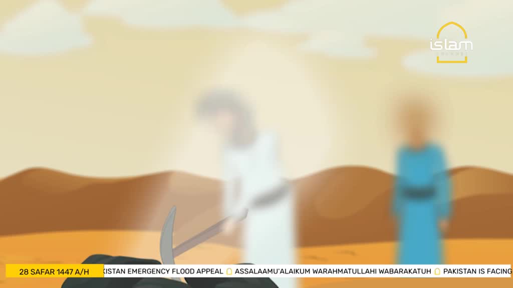 A figure in white, holding a tool, stands in a desert landscape. Another person, clad in blue, is a bit further off, and the scene is stylized for the Islam Channel.

