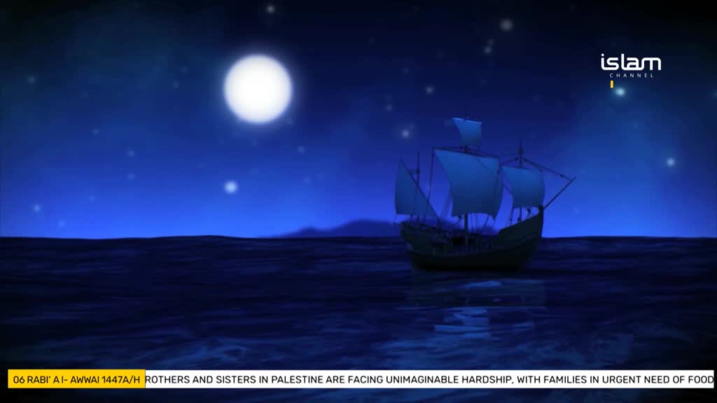 A three-masted ship sails across a dark sea under a bright moon, the scene appearing on the Islam Channel. The lower third of the screen displays a news ticker about hardship in Palestine.
