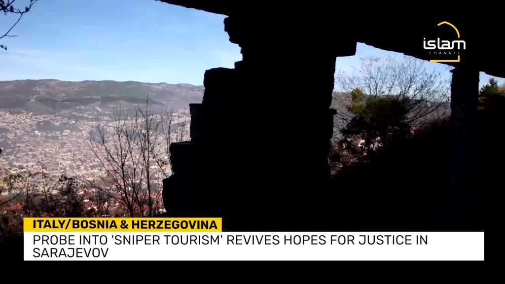 The Islam Channel logo sits in the top right corner. A dark, silhouetted structure frames a distant view of a city and mountains.
The Islam Channel logo sits in the top right corner. A dark, silhouetted structure frames a distant view of a city and mountains.