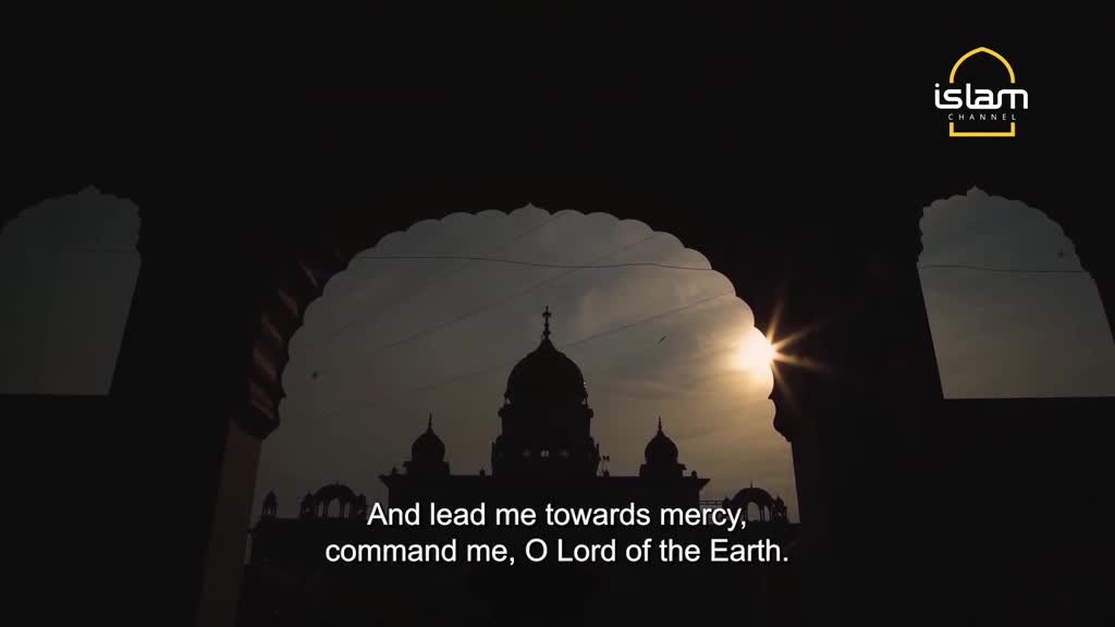 Through an archway, the silhouette of a domed building stands against a bright, setting sun. Below, words from the Islam Channel appear, framed by the dark foreground.
