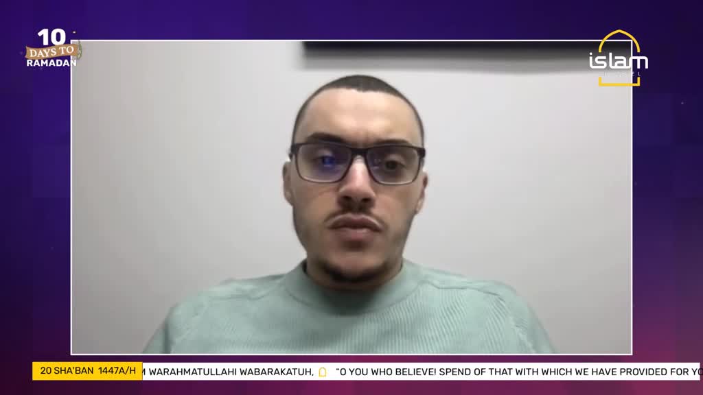 A man with glasses looks directly ahead, speaking. A graphic overlay announces "10 Days to Ramadan" and the Islam Channel logo.