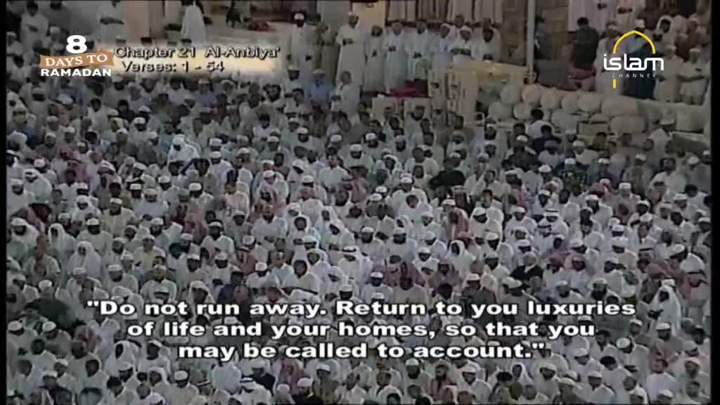 Thousands of people in white robes are gathered, their faces turned upwards. A message from Islam Channel appears on screen, reminding viewers of Ramadan.