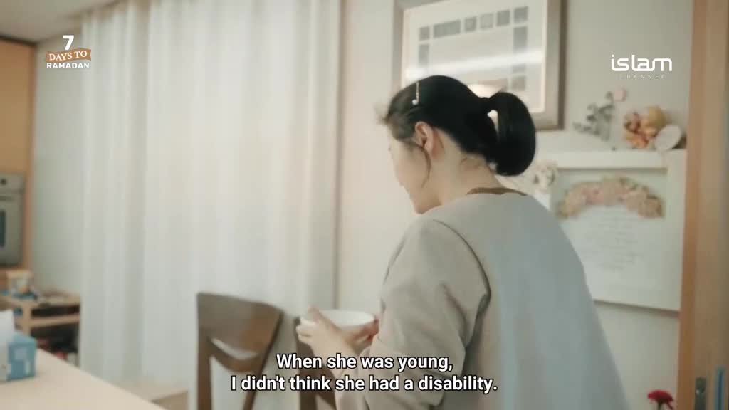 A young woman with her hair in a ponytail holds a white bowl, looking down. The "7 DAYS TO RAMADAN" graphic and the Islam Channel logo appear on screen.