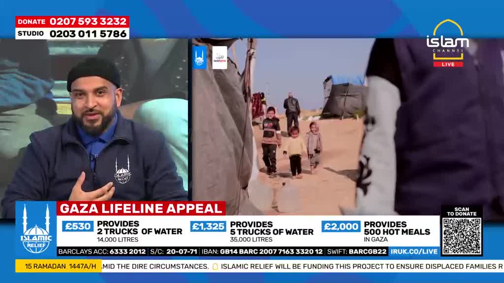 A man with a beard and a black beanie speaks on a screen, while another screen shows children walking in a dusty, open area with tents. The Islam Channel is broadcasting a Gaza Lifeline Appeal.