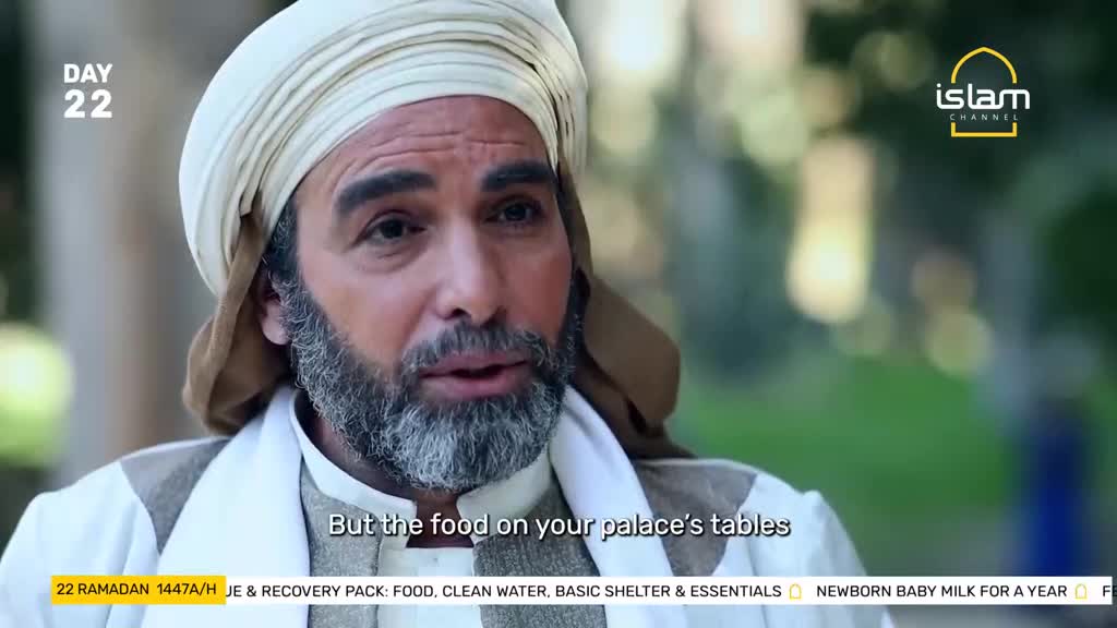 A man with a grey beard and a turban speaks, his words subtitled on screen. The Islam Channel logo appears in the upper right corner, and "DAY 22" is visible in the upper left.