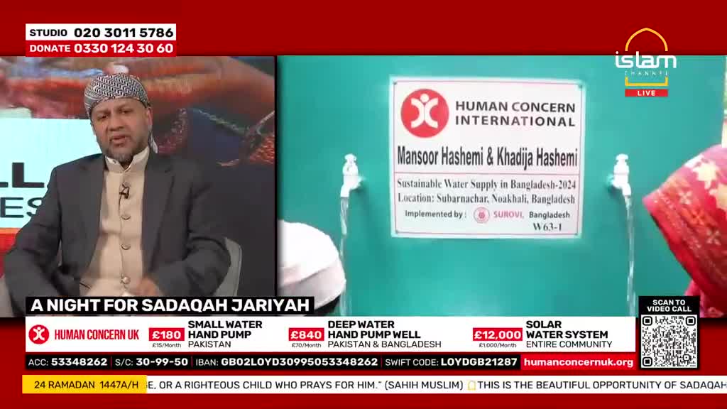 A man in a patterned cap speaks on a screen, while beside him, a tap dispenses water into a bucket. The Islam Channel logo is visible in the corner.