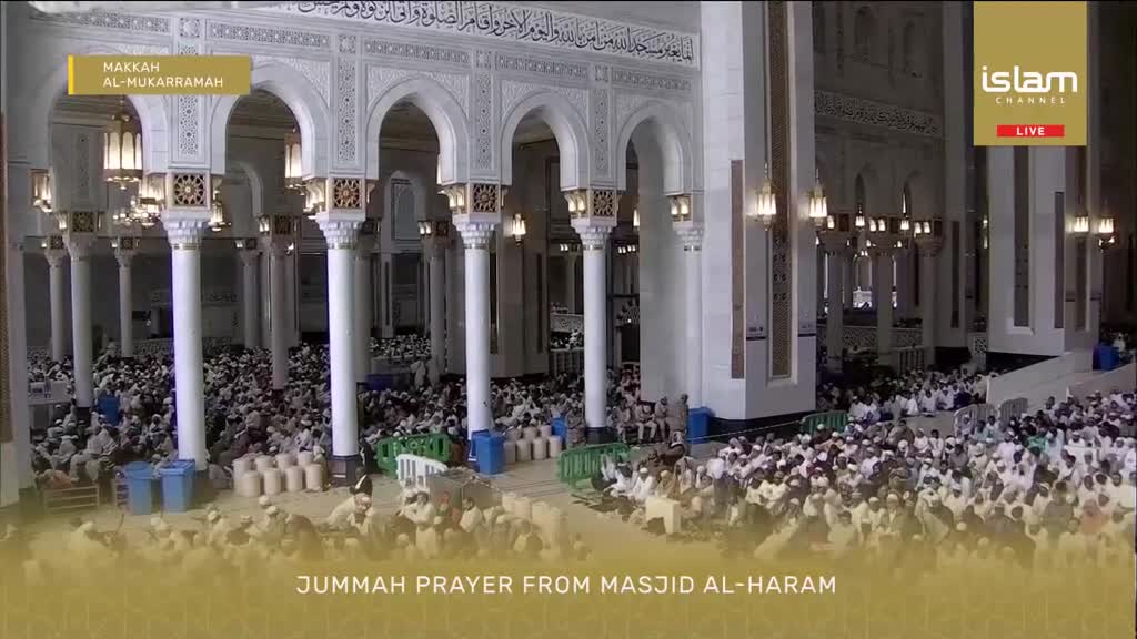 Thousands of people are gathered for Juma'ah prayer inside Masjid Al-Haram in Makkah. The Islam Channel is broadcasting live from this significant event. Thousands of people are gathered for Juma'ah prayer inside Masjid Al-Haram in Makkah. The Islam Channel is broadcasting live from this significant event.