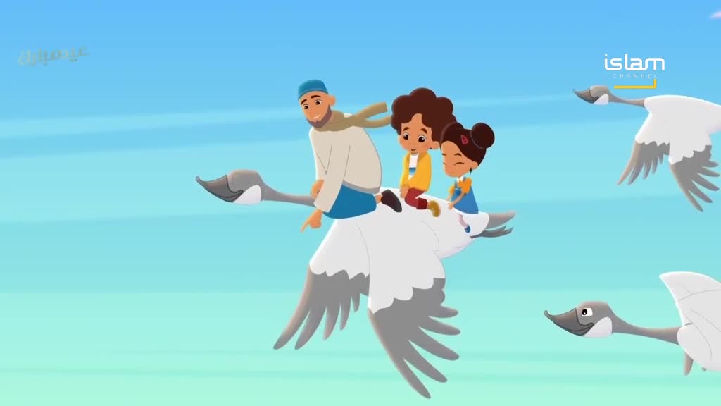 A man and two children ride on the back of a large white bird, soaring through a bright blue sky. Other birds fly around them, their wings spread wide. A man and two children ride on the back of a large white bird, soaring through a bright blue sky. Other birds fly around them, their wings spread wide.